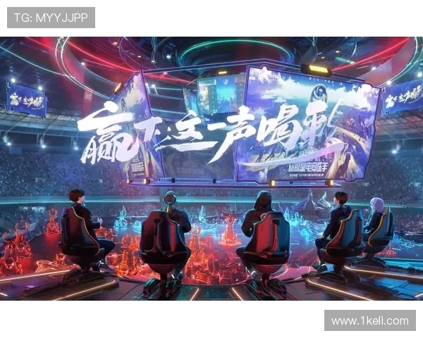 苏州中元战队勇夺荣耀再创传奇掀起电竞新纪元风云再起