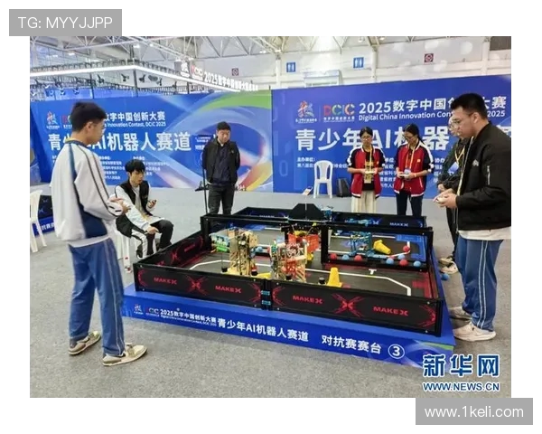 聚焦电竞巅峰对决探索数字竞技时代青年热血与梦想的交汇