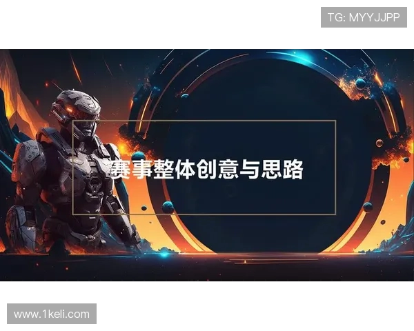 电竞赛事热潮引领全球游戏产业发展新趋势 玩家技术与团队策略成胜负关键