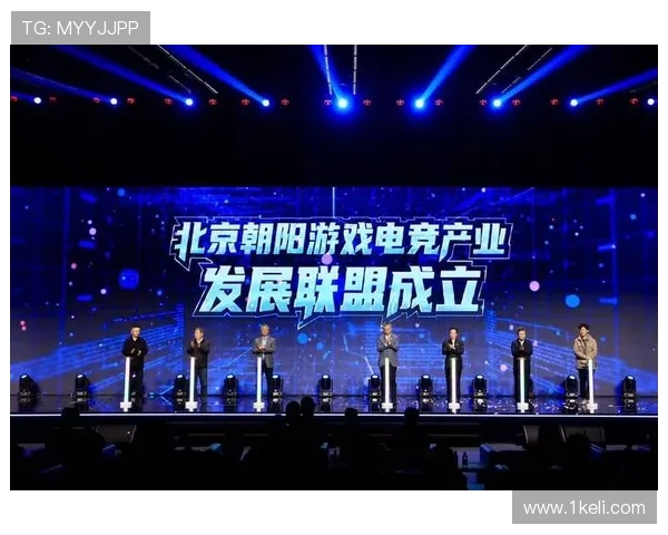 全球电竞产业蓬勃发展引领年轻一代数字竞技与科技融合新潮流