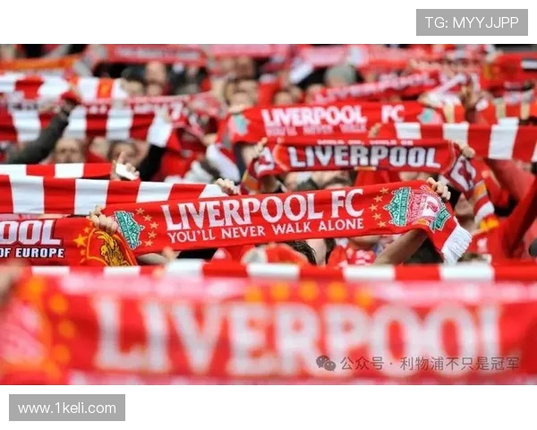 利物浦迎战劲敌全场鏖战展现英超豪门不屈精神