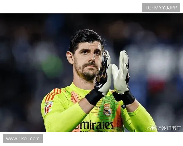 蒂博库尔图瓦如何凭实力与毅力重塑皇家马德里门神传奇之路