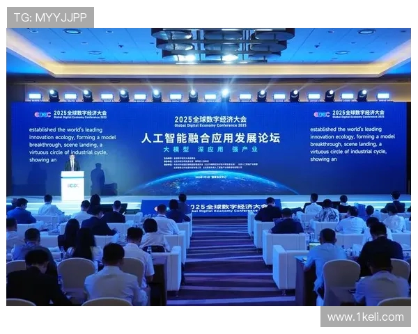 全球电竞产业崛起推动年轻一代创新文化与数字经济融合发展趋势分析