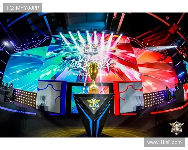 燃情赛场荣耀争锋英雄联盟全球电竞巅峰对决盛宴