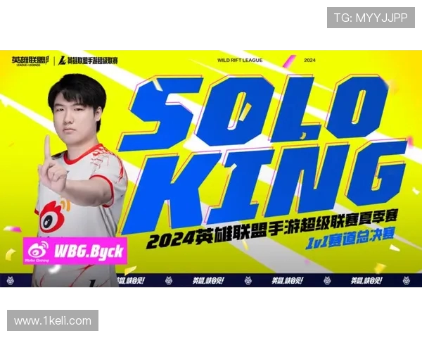 和平精英耐力排行榜揭晓EDG战队荣登第三名引发热议