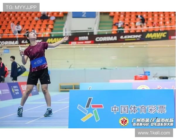 广州羽毛球队在亚运会上的比赛经验与表现分析 广州羽毛球队在亚运会上的比赛经验与表现分析
