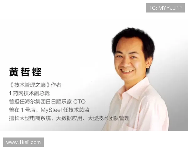 滑板界的传奇周强专访揭秘成功背后的秘密与奋斗历程