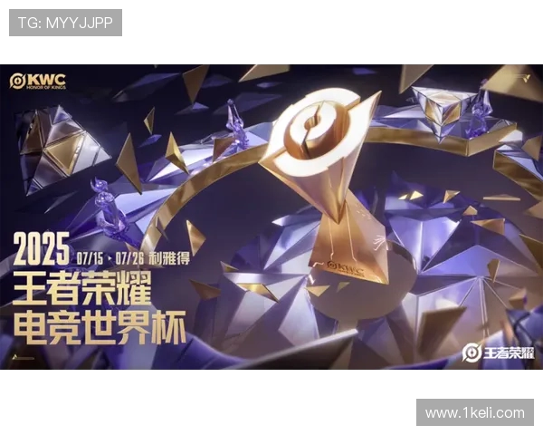 G鏖战JDG巅峰对决燃爆赛场谁能问鼎王者荣耀桂冠