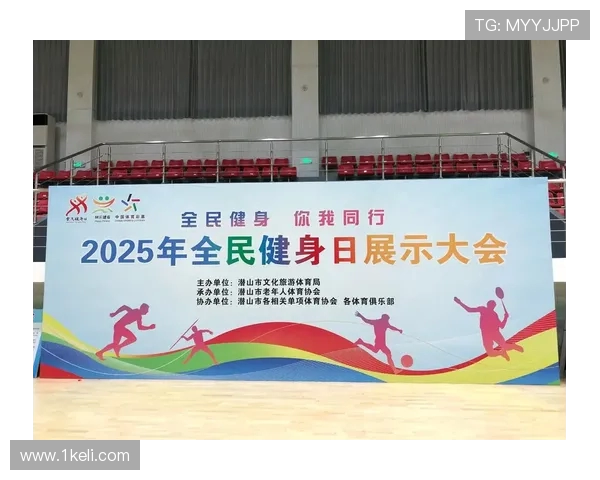 体育精神与全民健身:探索新时代体育发展与社会健康促进的路径 体育精神与全民健身:探索新时代体育发展与社会健康促进的路径