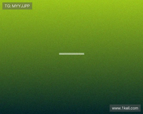 切尔西与热刺对决盘口分析及最新赔率动态解读