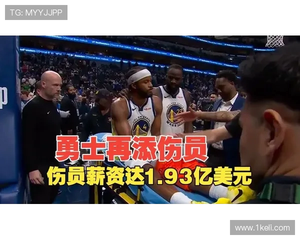 勇士豪掷19亿美元打破奢侈税纪录成功争取附加赛资格