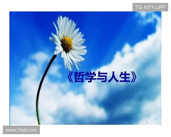 吕俊虎的奋斗故事与人生哲学启示我们追求梦想的勇气与坚持