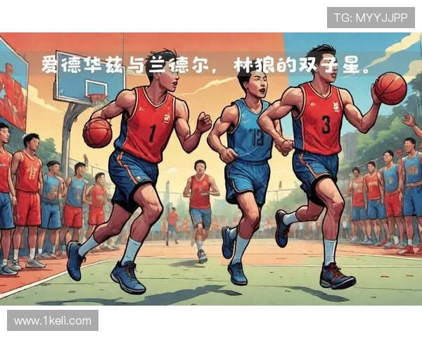 国王队与森林狼队即将对决赛前分析与展望